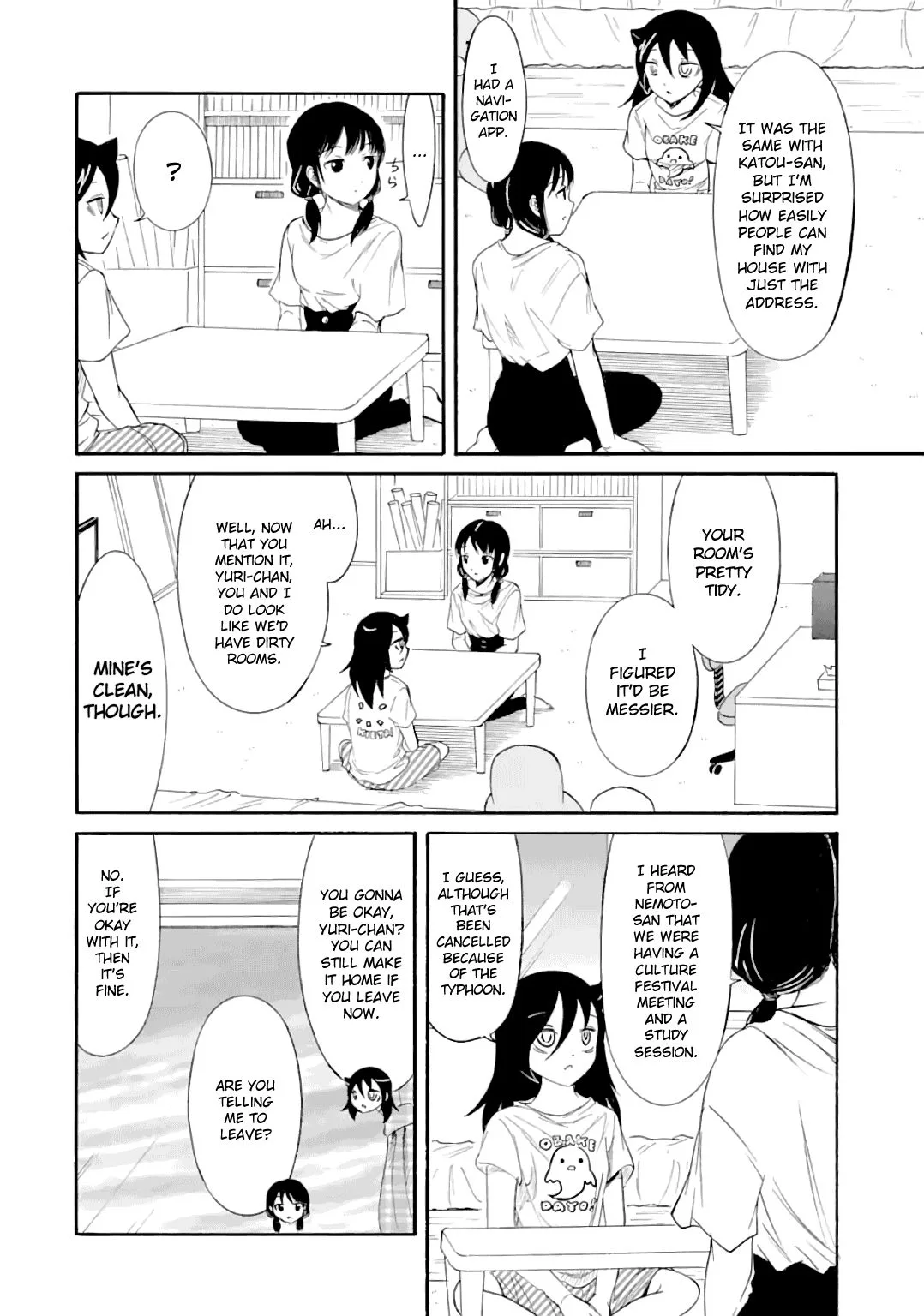 It's Not My Fault That I'm Not Popular! Chapter 183 page 4