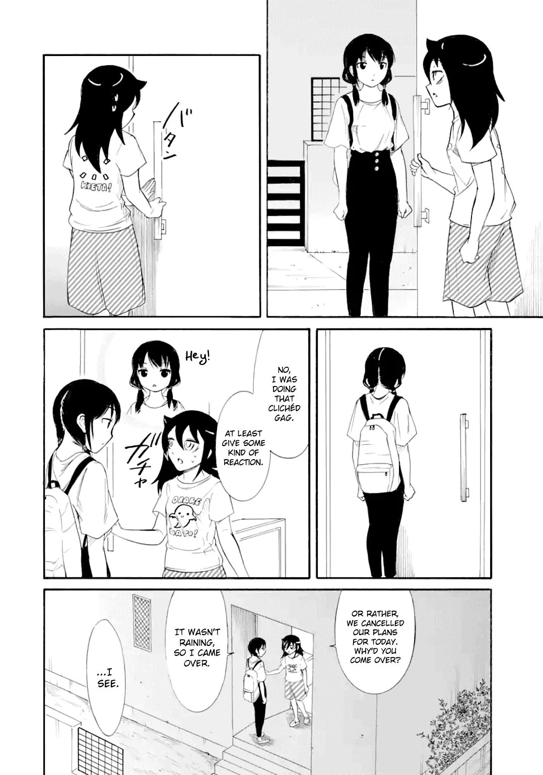 It's Not My Fault That I'm Not Popular! Chapter 183 page 2