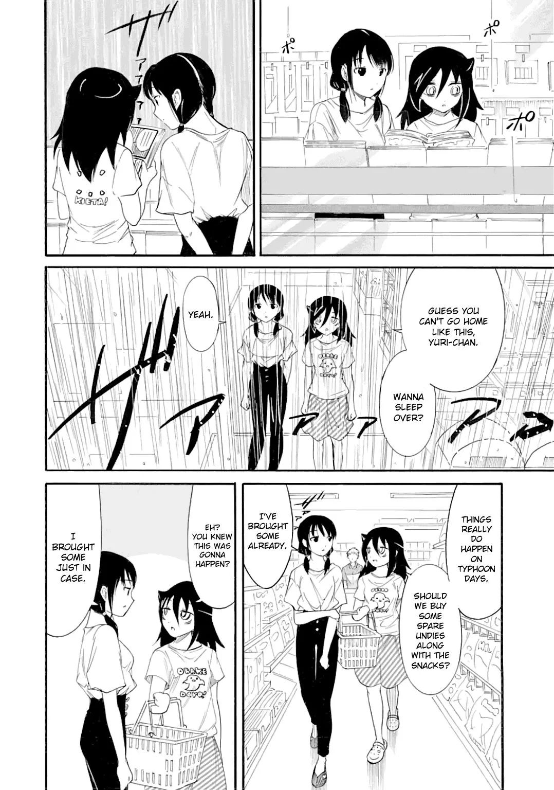 It's Not My Fault That I'm Not Popular! Chapter 183 page 10