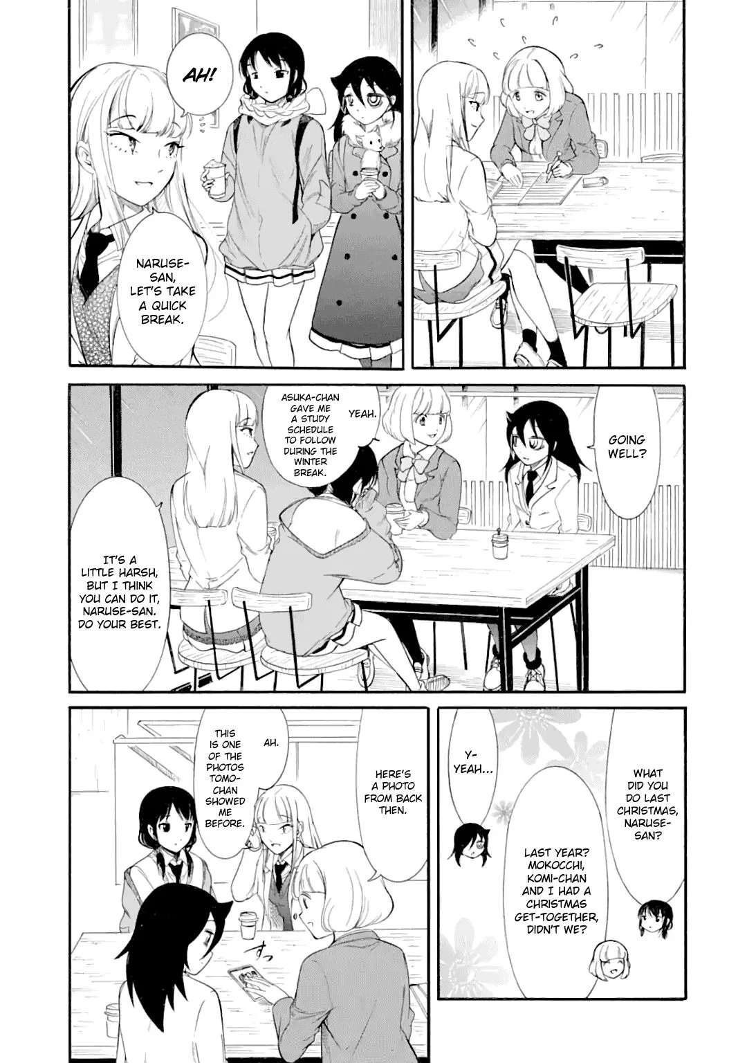 It's Not My Fault That I'm Not Popular! Chapter 185.5 page 3
