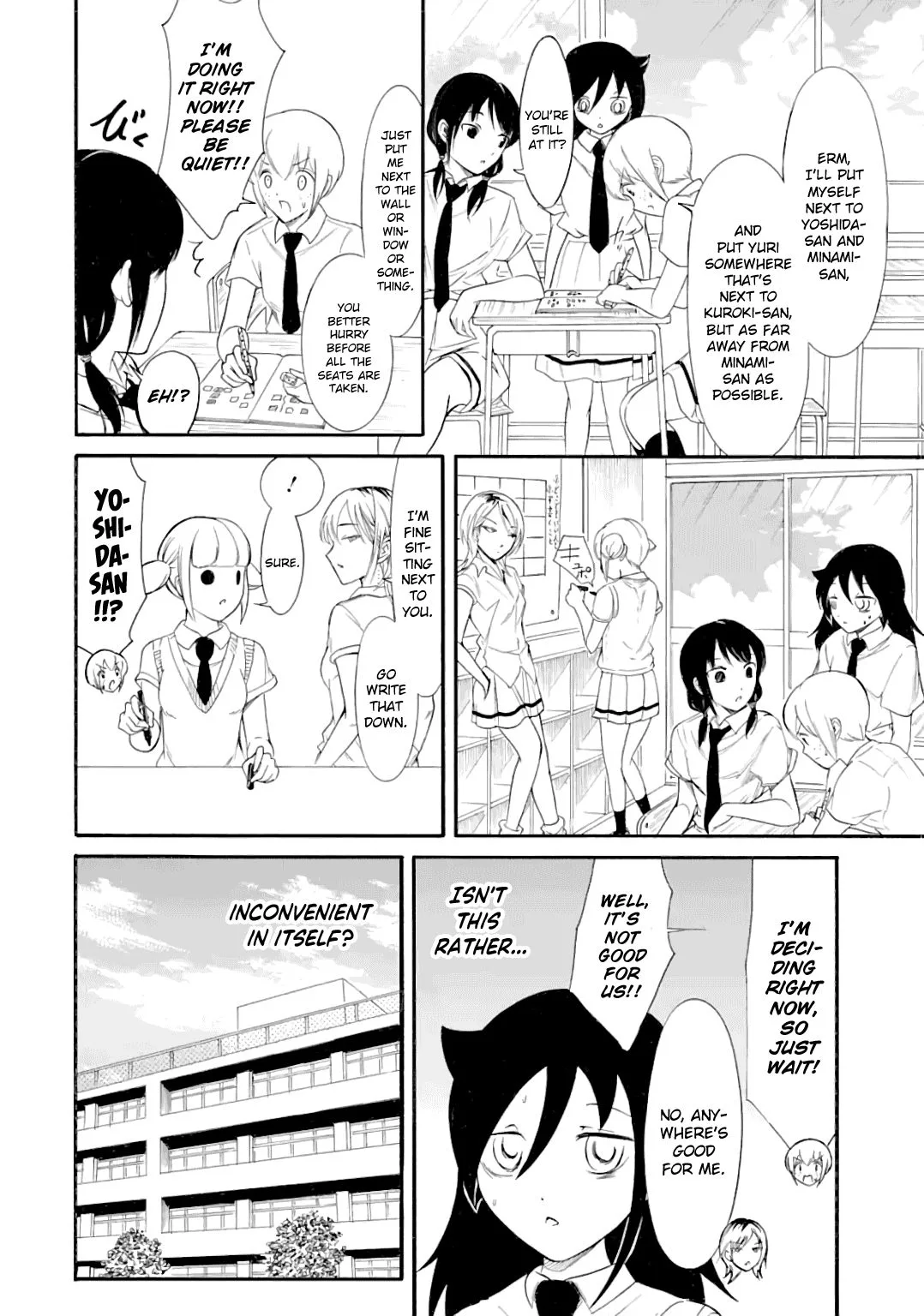 It's Not My Fault That I'm Not Popular! Chapter 185 page 6