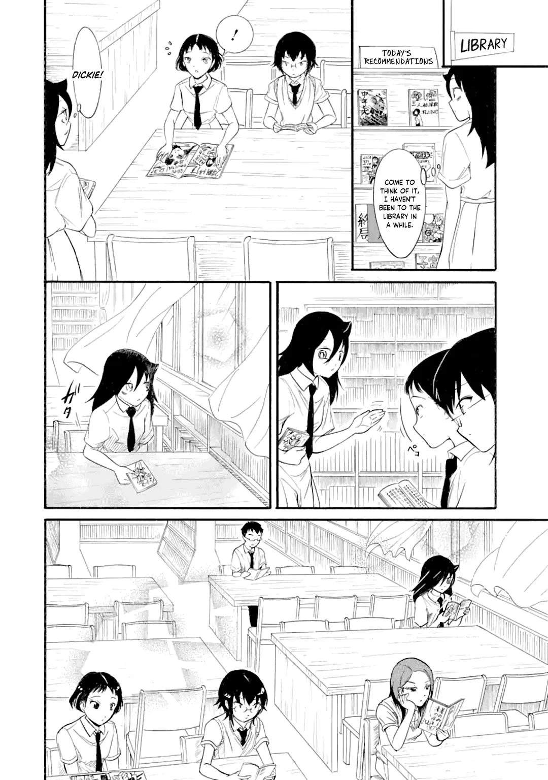 It's Not My Fault That I'm Not Popular! Chapter 185 page 8