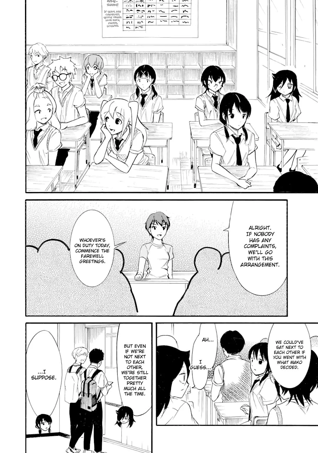 It's Not My Fault That I'm Not Popular! Chapter 185 page 10