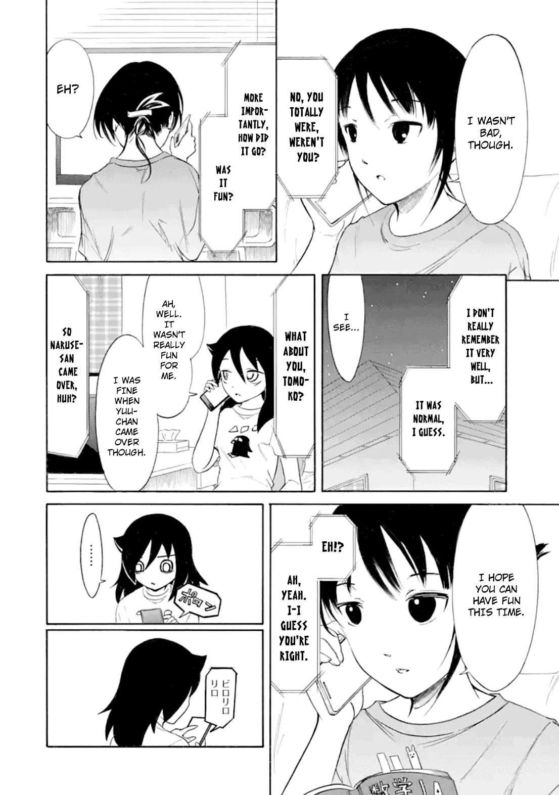 It's Not My Fault That I'm Not Popular! Chapter 186.2 page 5