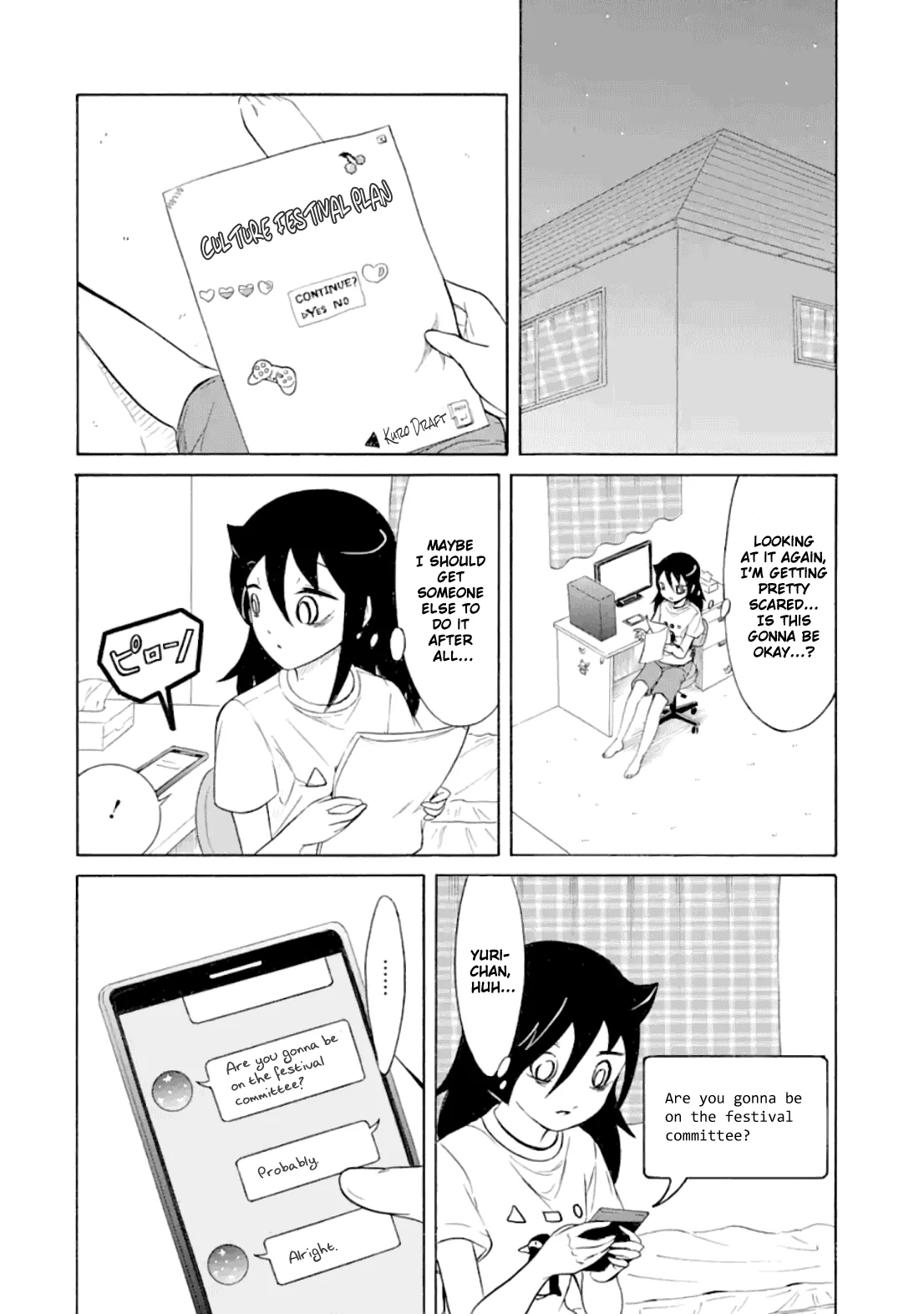 It's Not My Fault That I'm Not Popular! Chapter 186.2 page 3