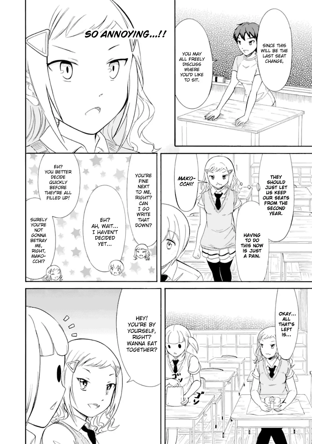 It's Not My Fault That I'm Not Popular! Chapter 187 page 8