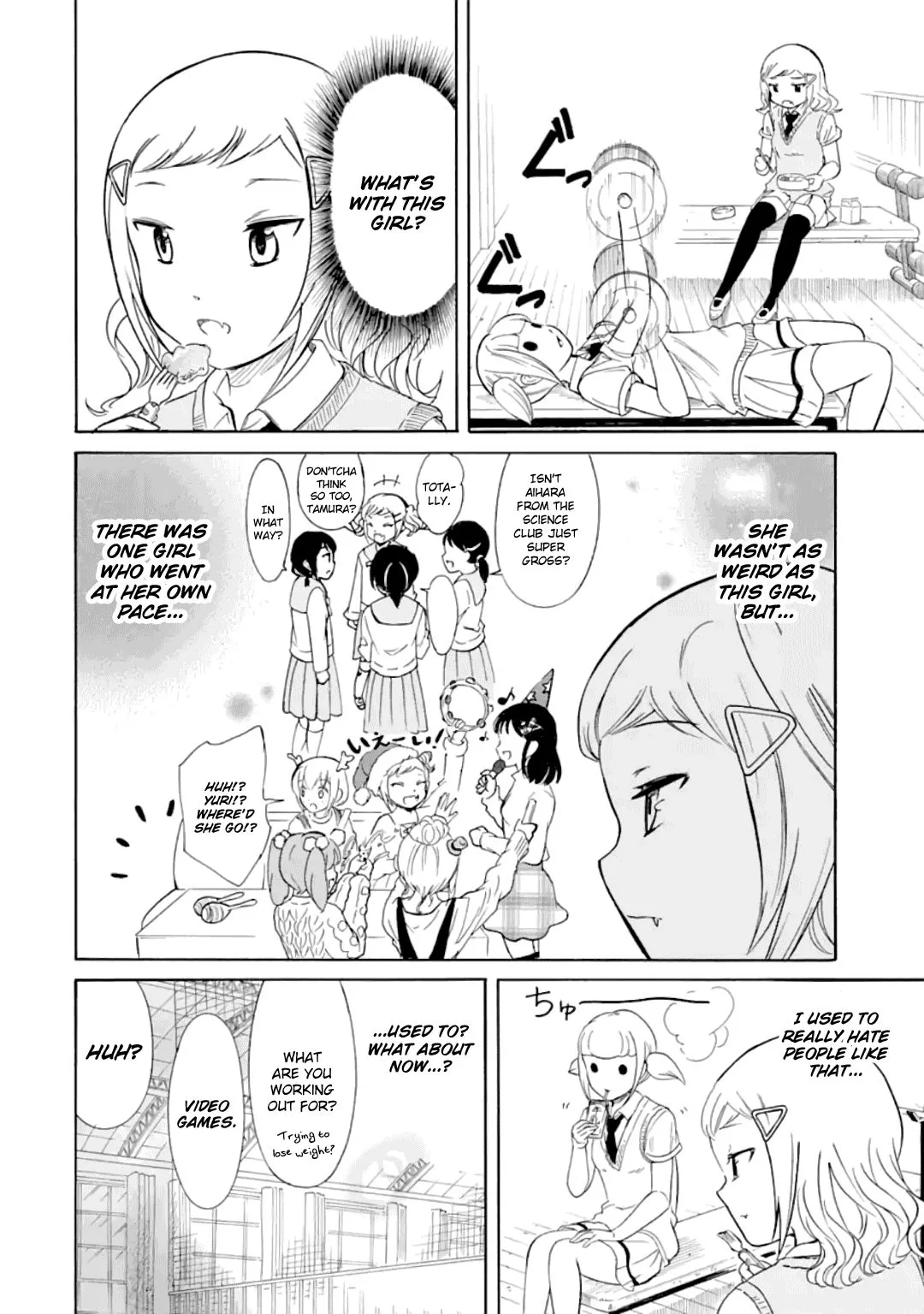 It's Not My Fault That I'm Not Popular! Chapter 187 page 12
