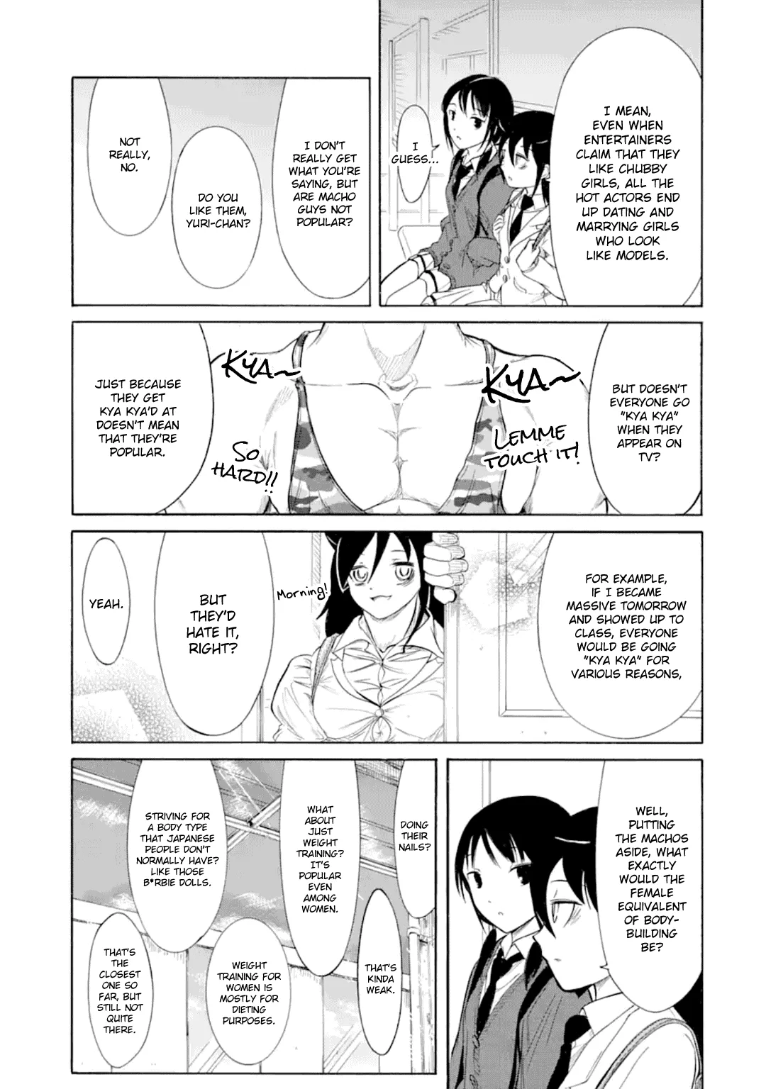 It's Not My Fault That I'm Not Popular! Chapter 188.5 page 3