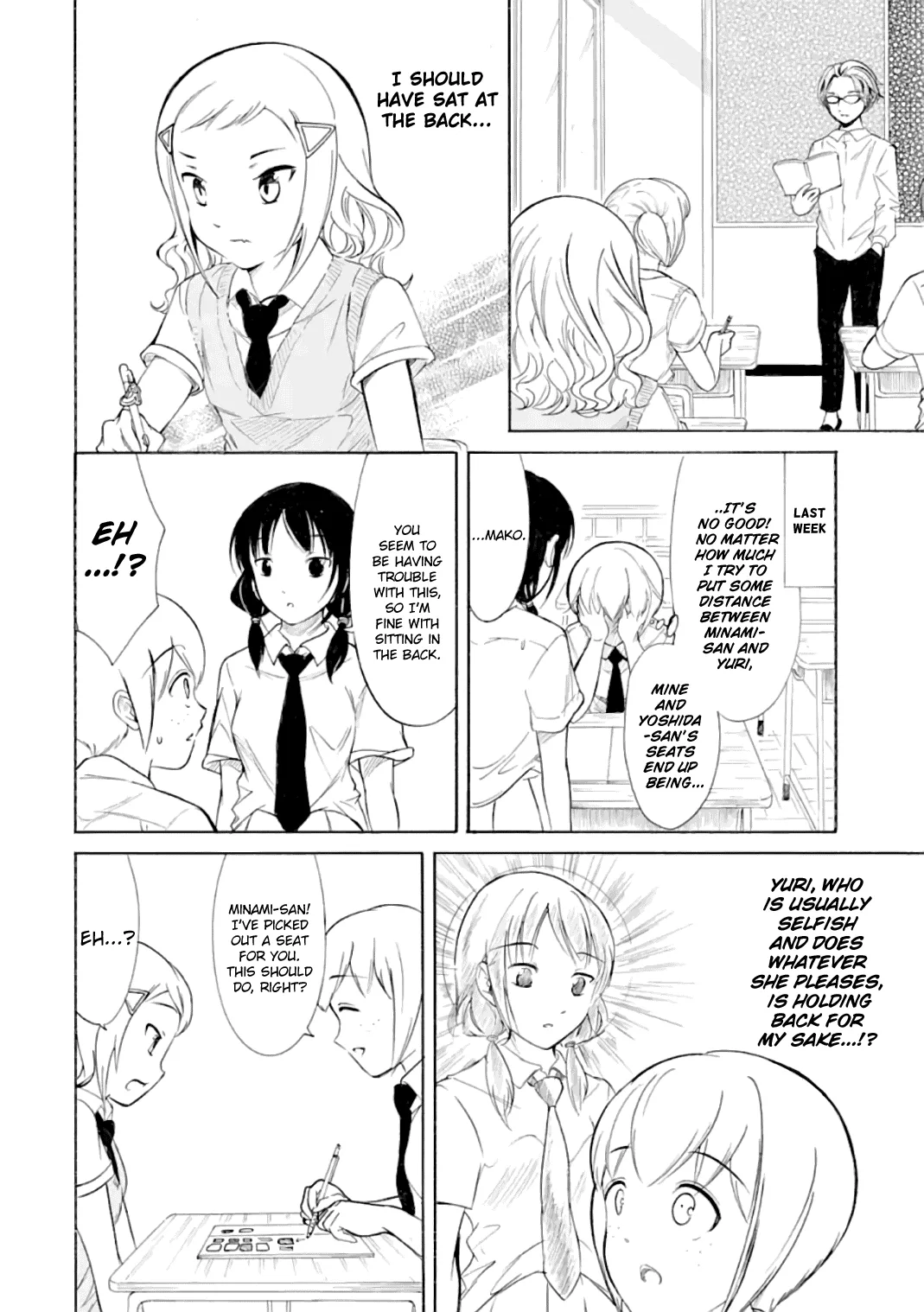 It's Not My Fault That I'm Not Popular! Chapter 188 page 2