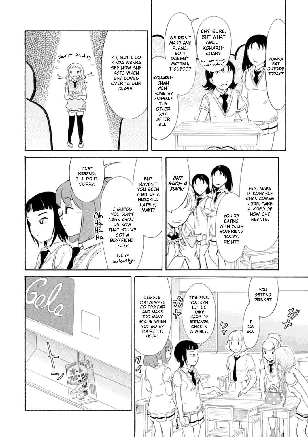 It's Not My Fault That I'm Not Popular! Chapter 188 page 4