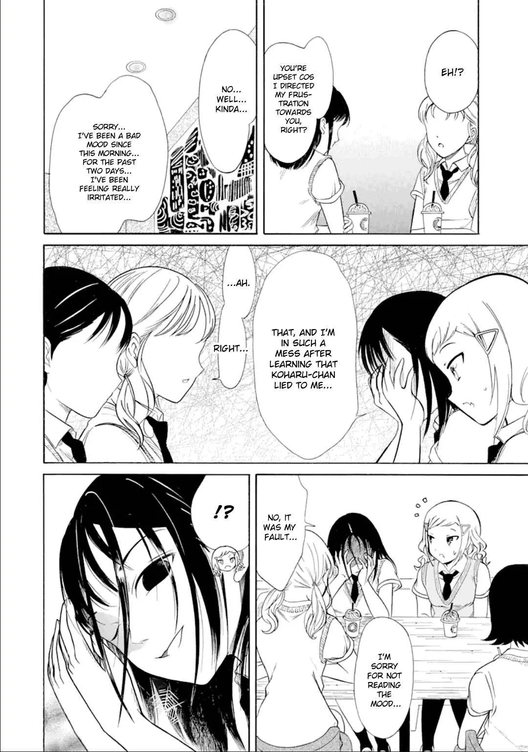It's Not My Fault That I'm Not Popular! Chapter 189 page 4