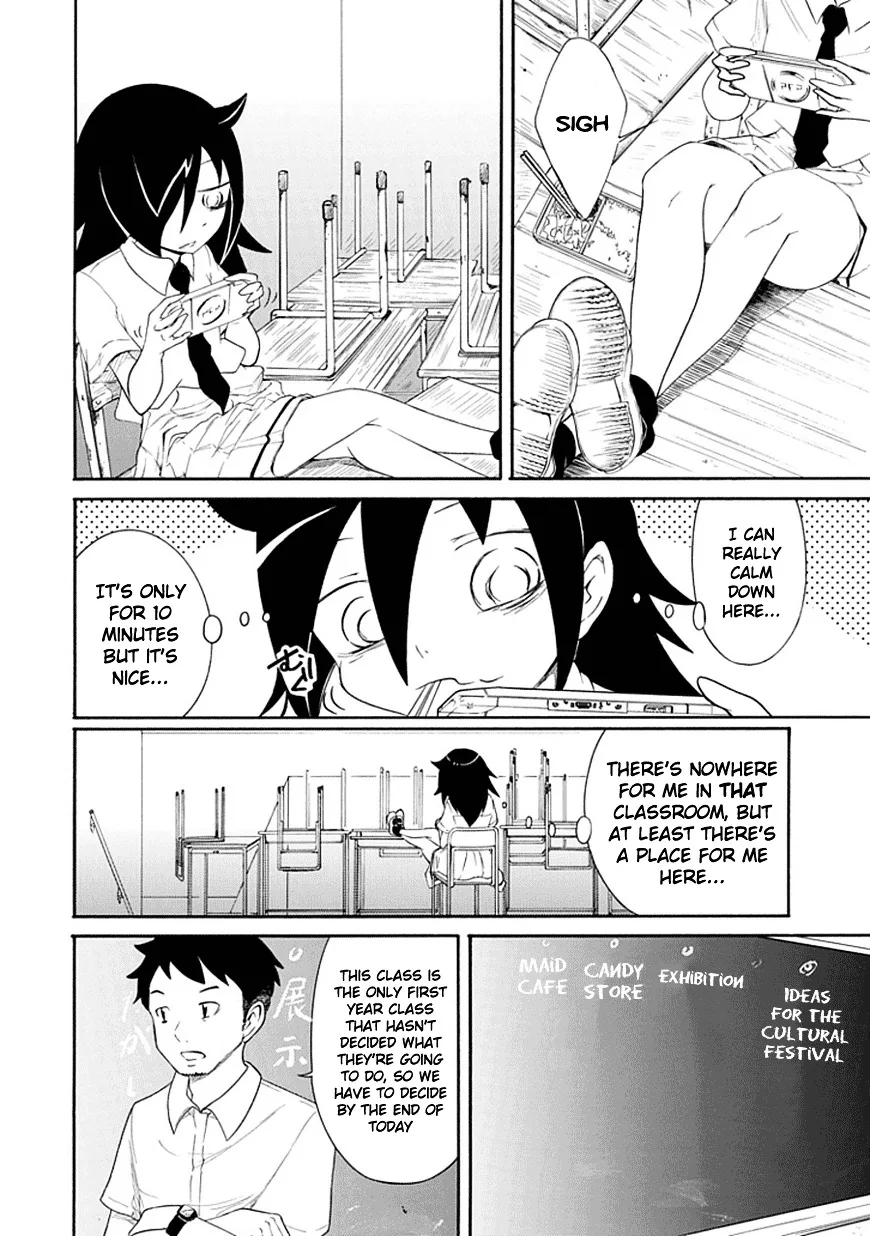 It's Not My Fault That I'm Not Popular! Chapter 19 page 8