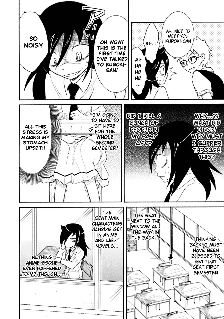It's Not My Fault That I'm Not Popular! Chapter 19 page 3
