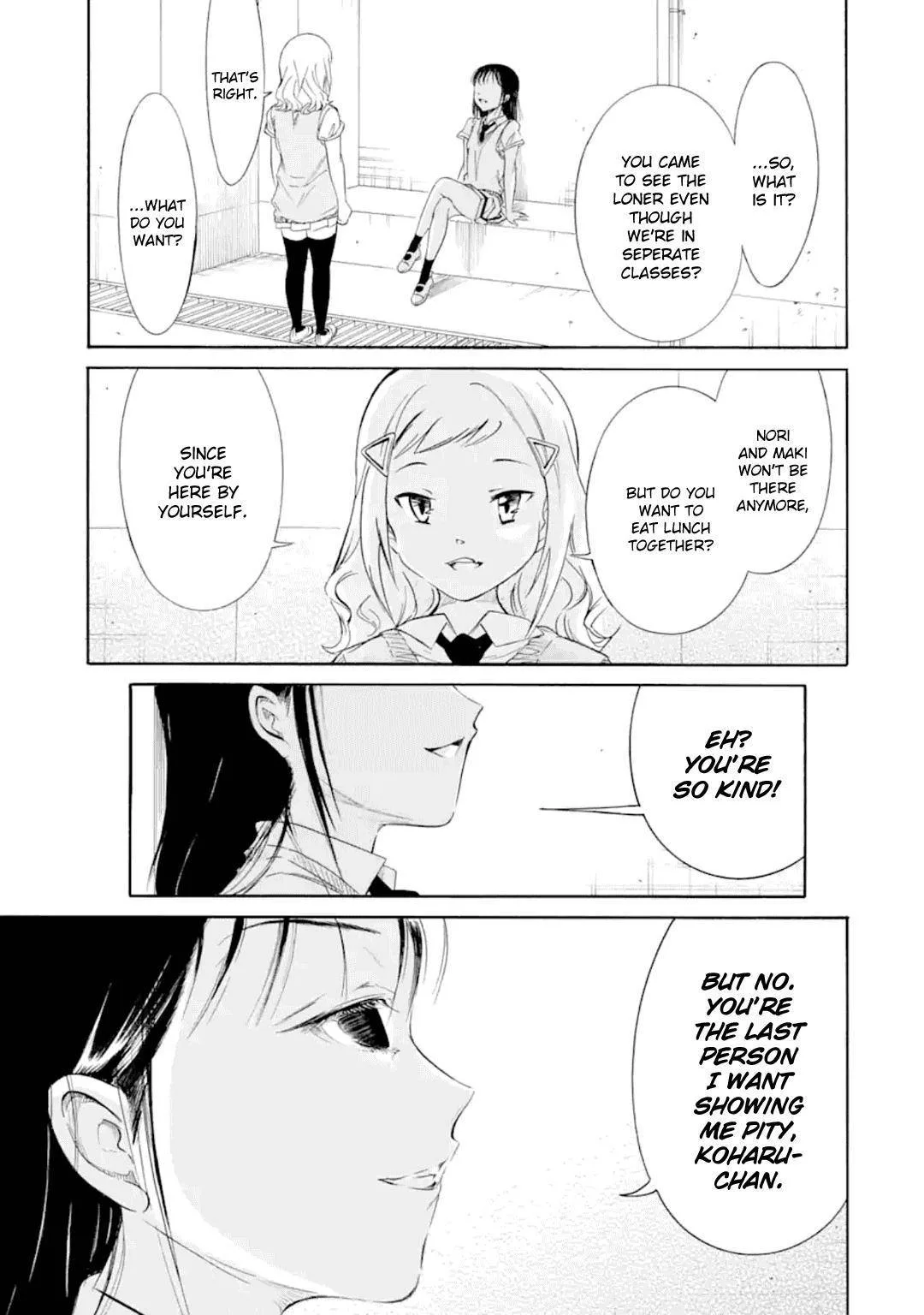 It's Not My Fault That I'm Not Popular! Chapter 191 page 7