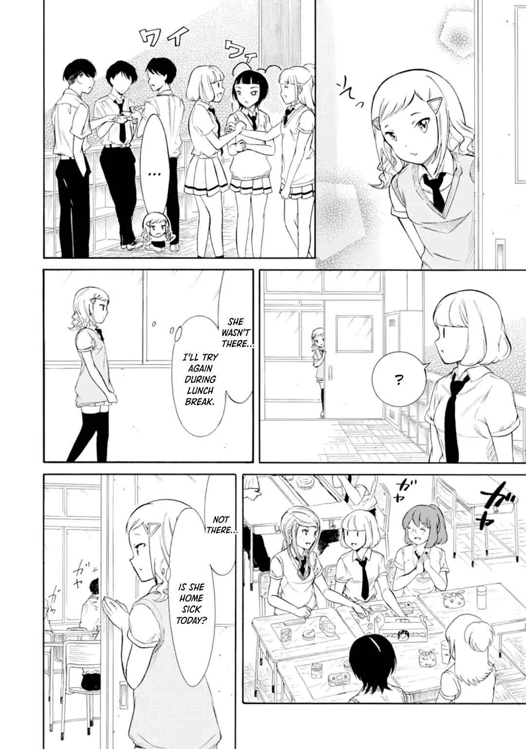 It's Not My Fault That I'm Not Popular! Chapter 191 page 2
