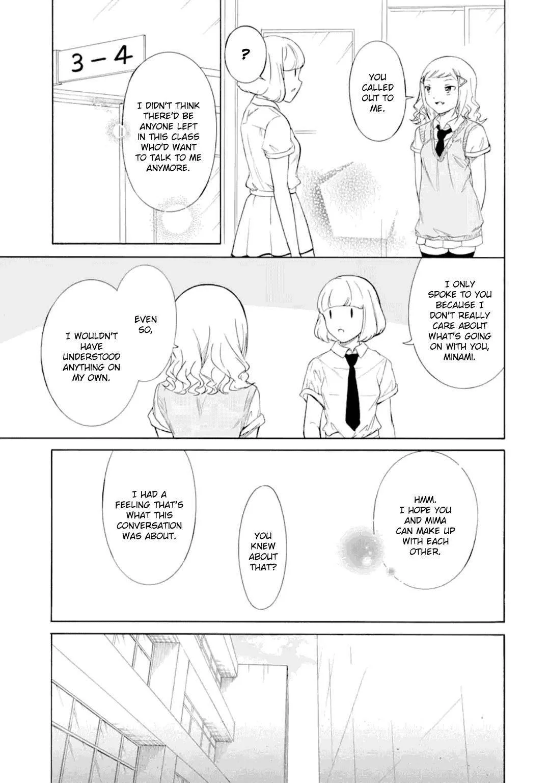 It's Not My Fault That I'm Not Popular! Chapter 191 page 5