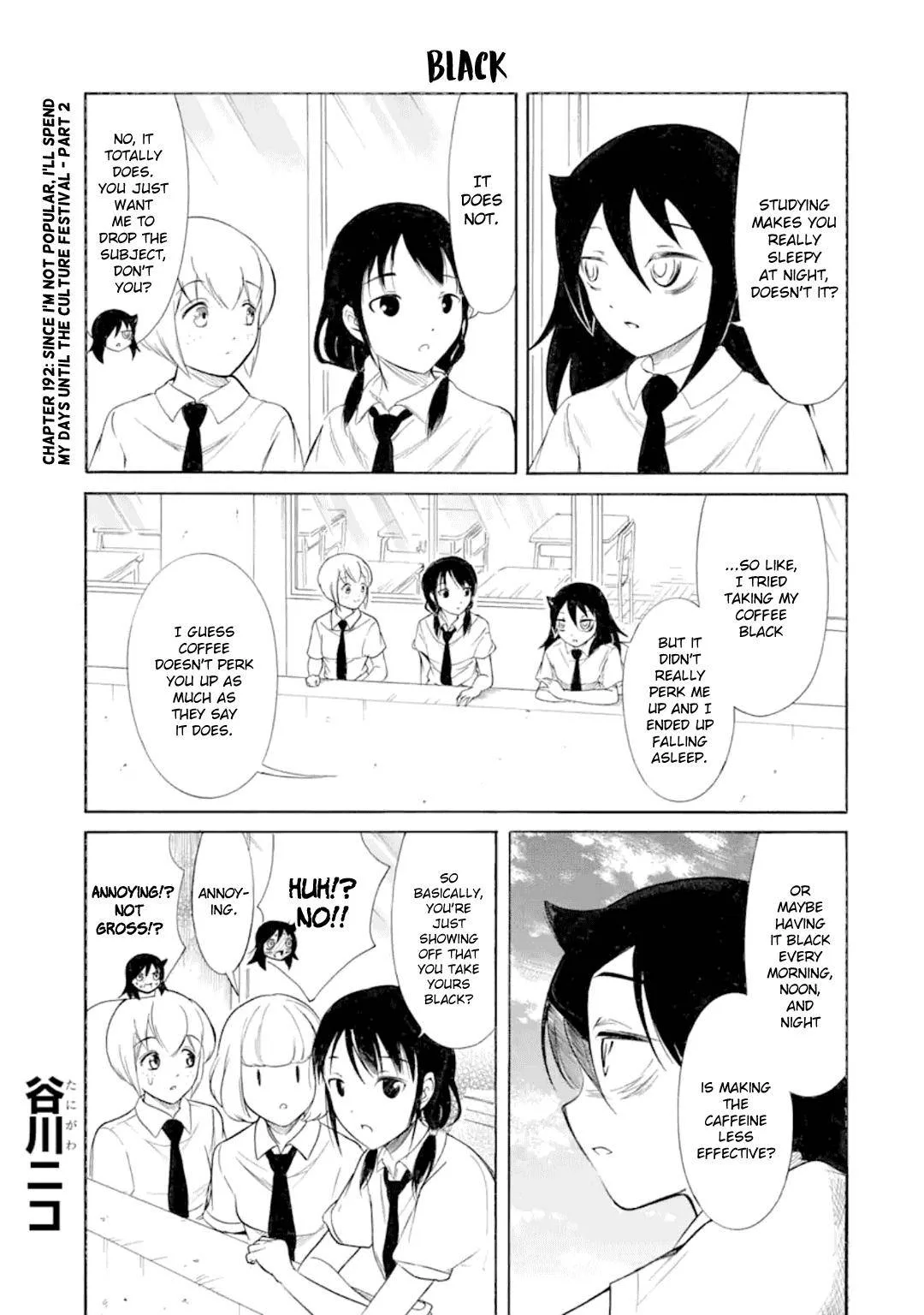 It's Not My Fault That I'm Not Popular! Chapter 192.2 page 1