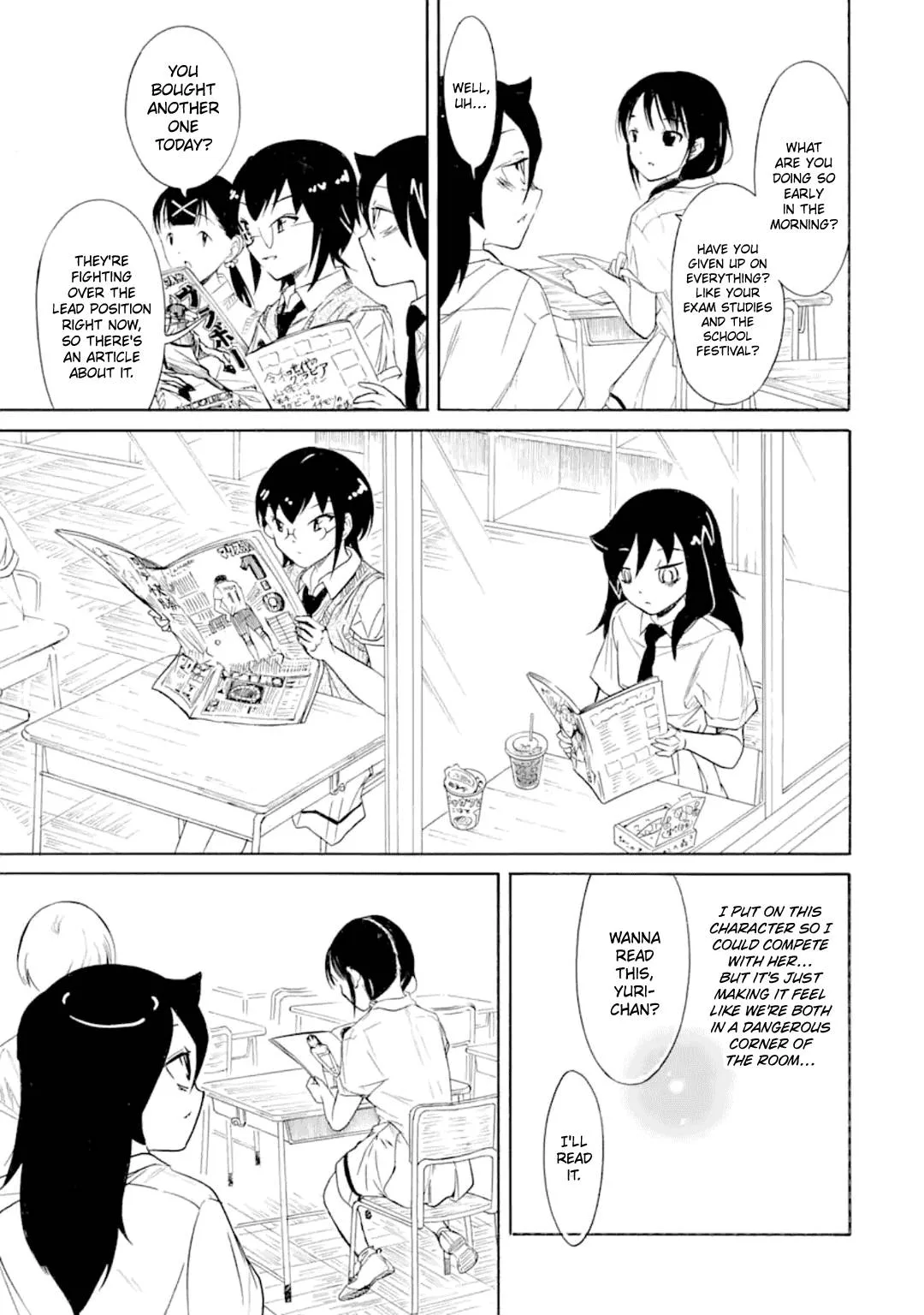 It's Not My Fault That I'm Not Popular! Chapter 195 page 3