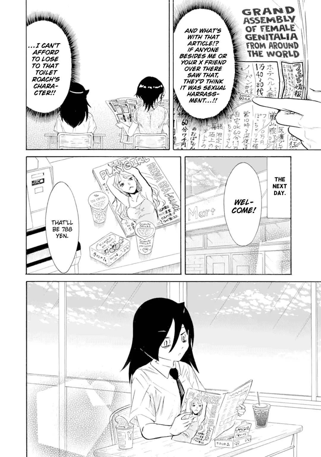 It's Not My Fault That I'm Not Popular! Chapter 195 page 2