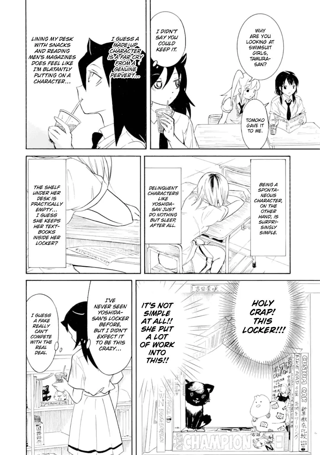 It's Not My Fault That I'm Not Popular! Chapter 195 page 4