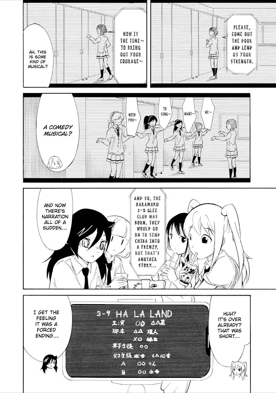 It's Not My Fault That I'm Not Popular! Chapter 196 page 4