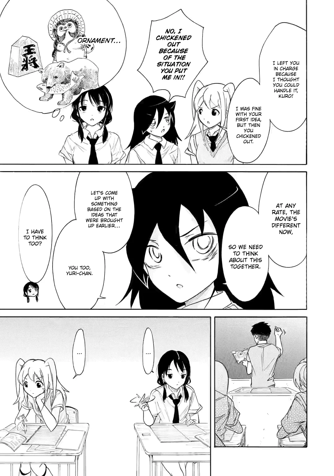It's Not My Fault That I'm Not Popular! Chapter 197 page 5