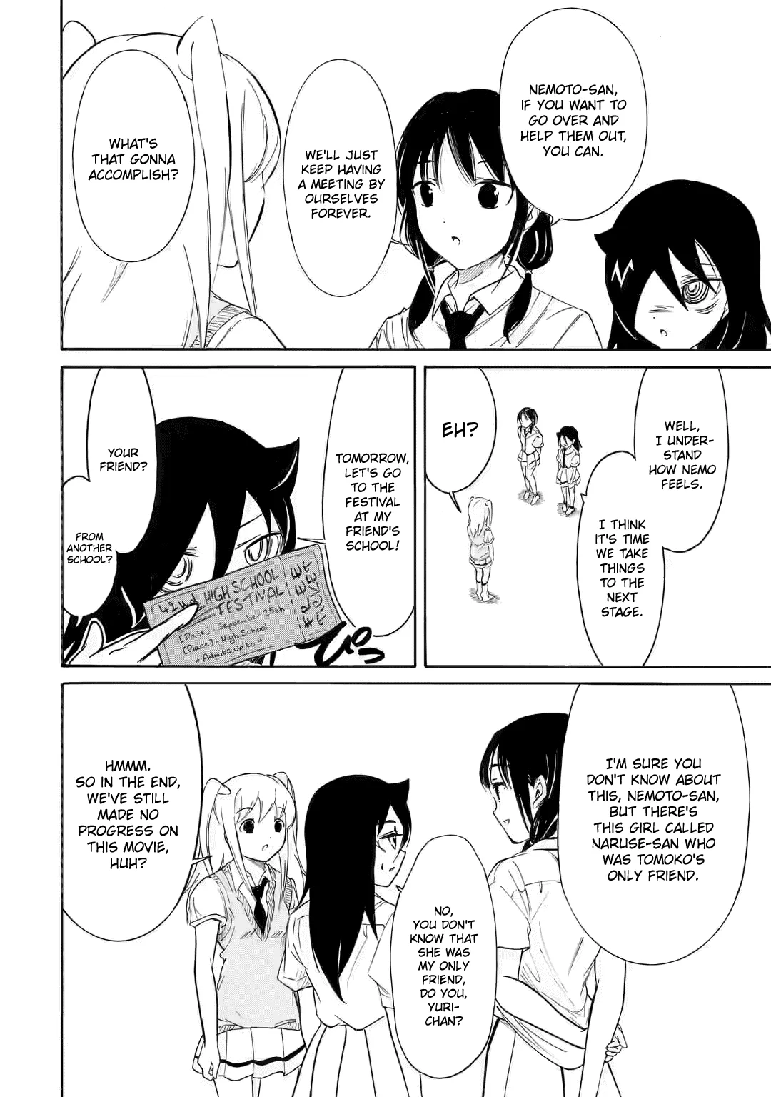 It's Not My Fault That I'm Not Popular! Chapter 197 page 12