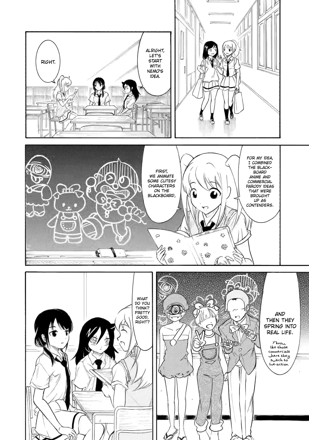 It's Not My Fault That I'm Not Popular! Chapter 197 page 6