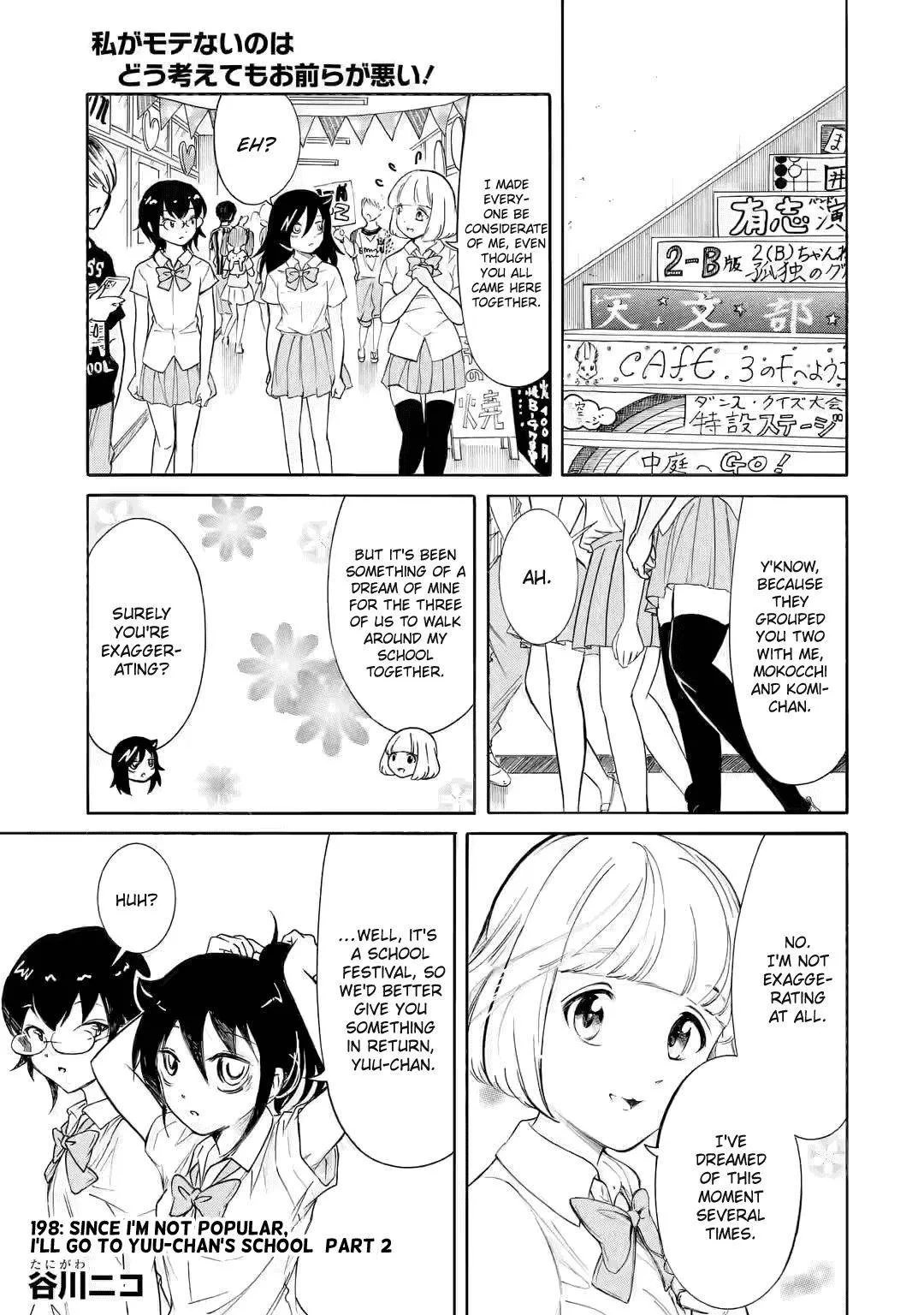 It's Not My Fault That I'm Not Popular! Chapter 198.2 page 1