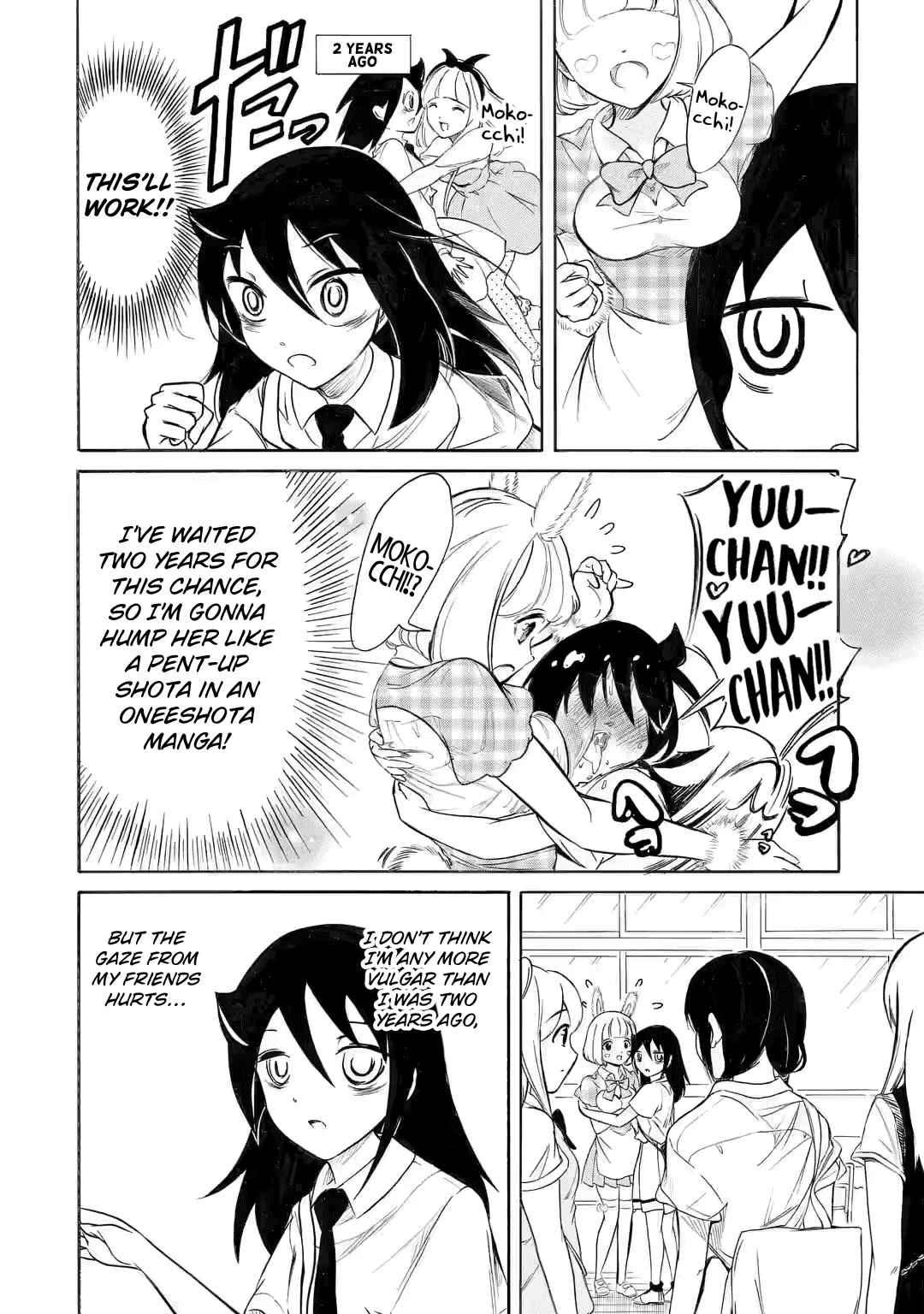 It's Not My Fault That I'm Not Popular! Chapter 198 page 8