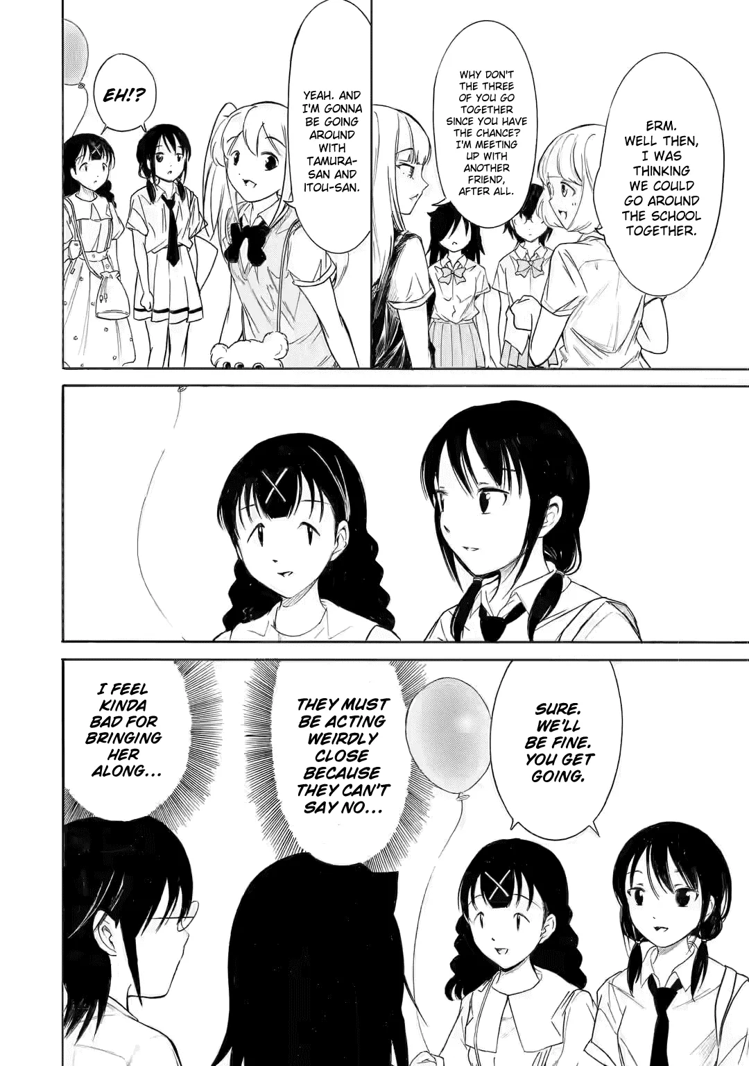 It's Not My Fault That I'm Not Popular! Chapter 198 page 12