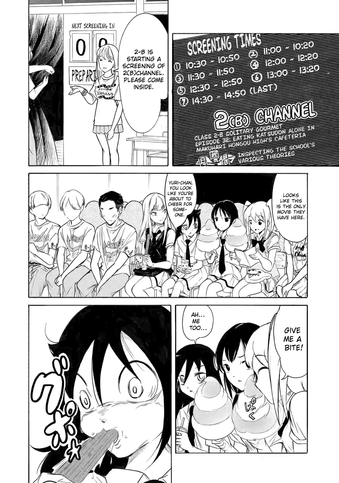 It's Not My Fault That I'm Not Popular! Chapter 198 page 4
