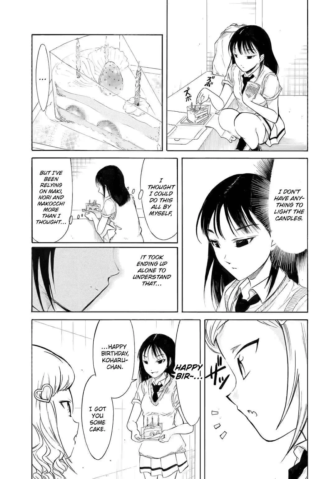 It's Not My Fault That I'm Not Popular! Chapter 199.2 page 7