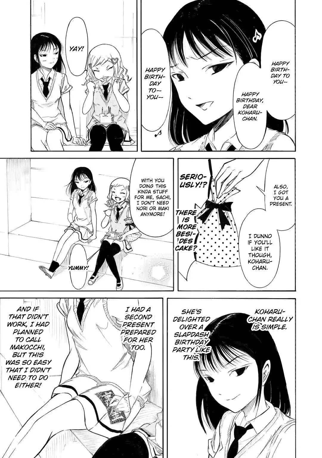 It's Not My Fault That I'm Not Popular! Chapter 199.2 page 9