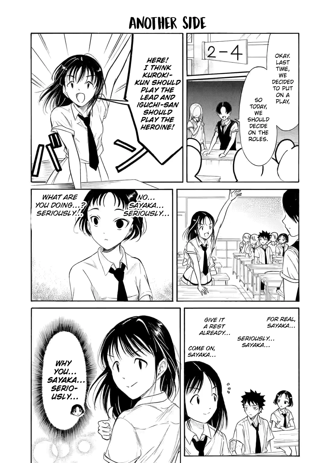 It's Not My Fault That I'm Not Popular! Chapter 199.3 page 6