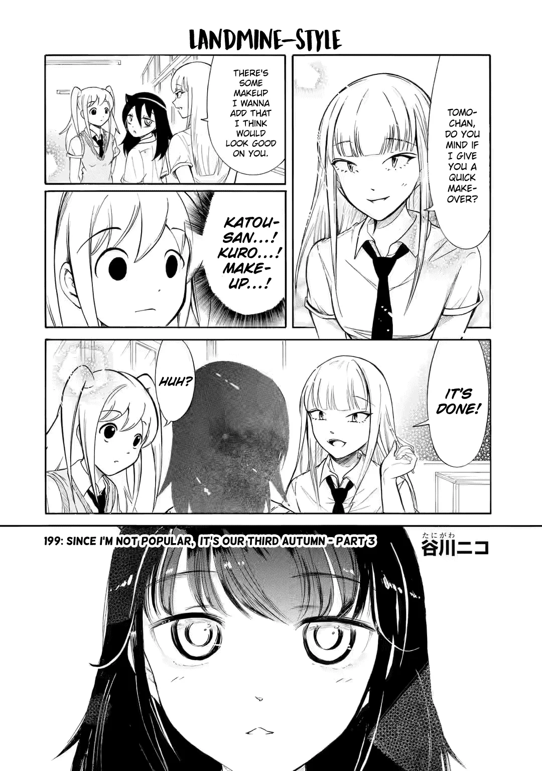 It's Not My Fault That I'm Not Popular! Chapter 199.3 page 1