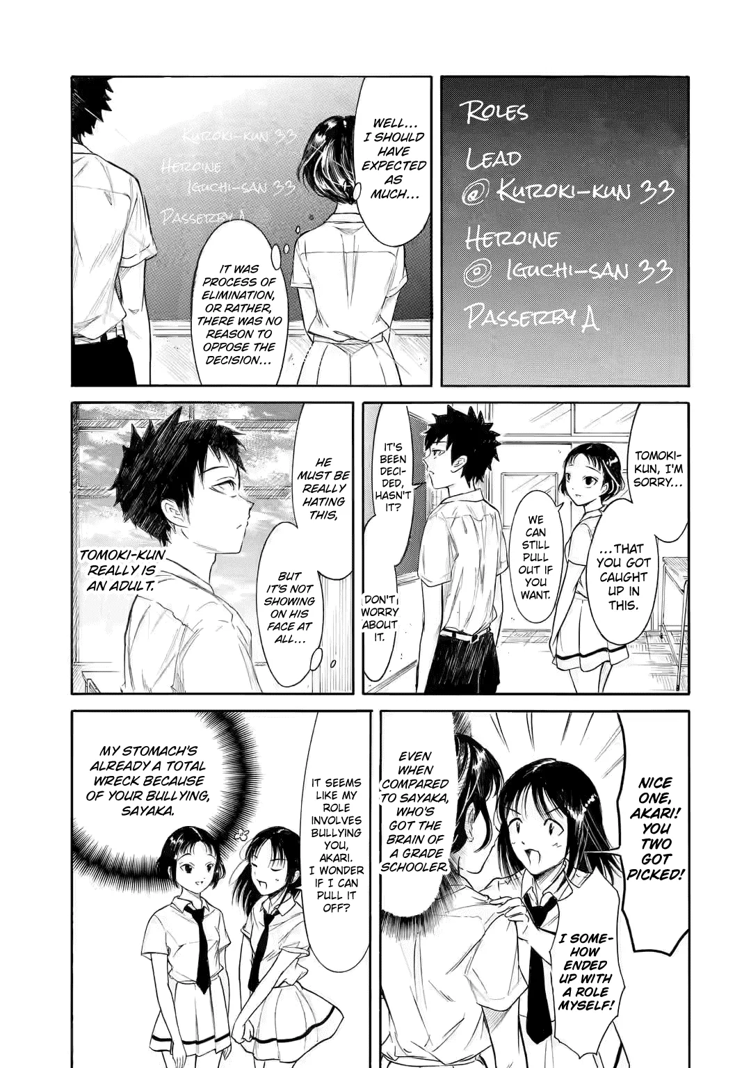 It's Not My Fault That I'm Not Popular! Chapter 199.3 page 8