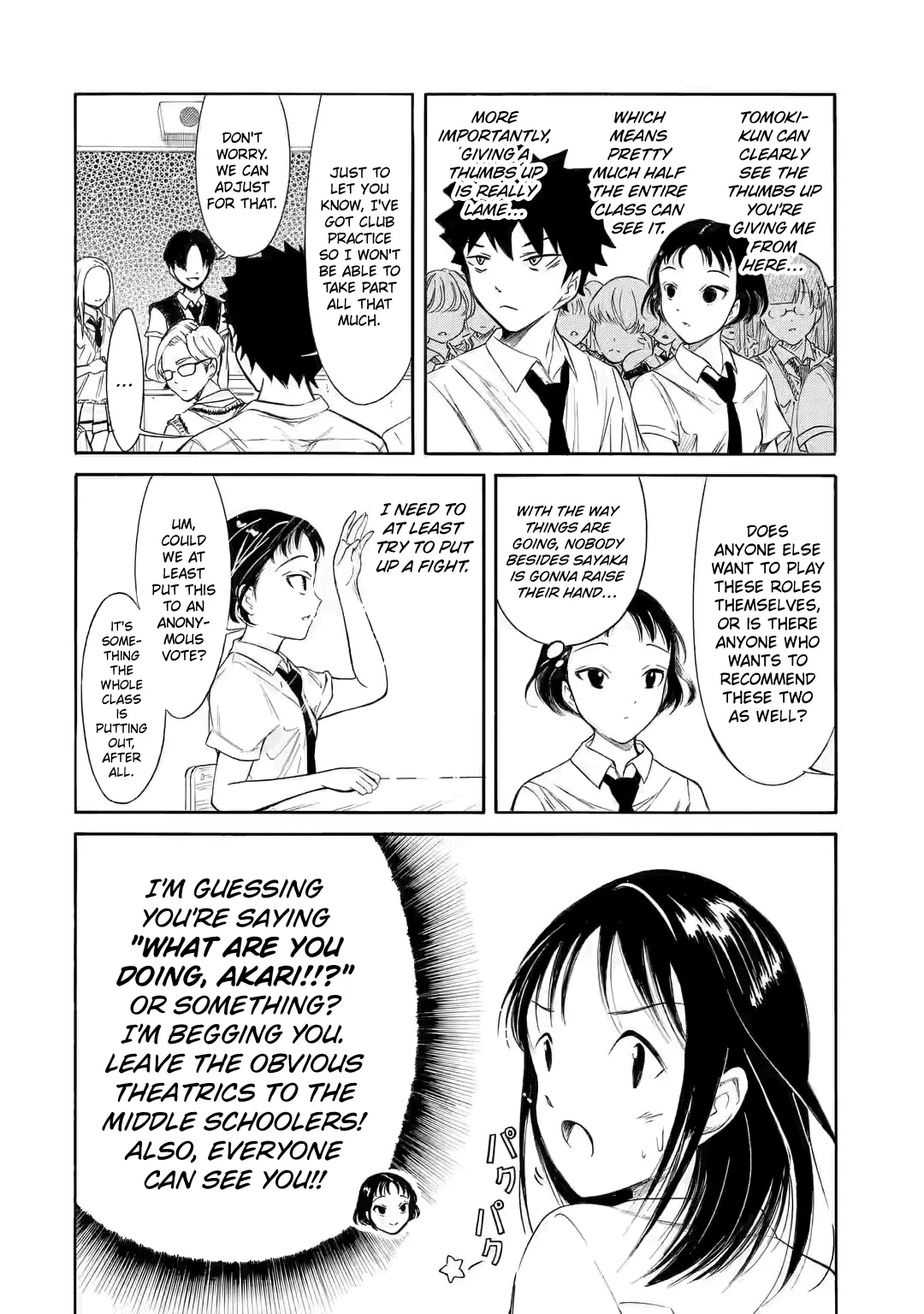 It's Not My Fault That I'm Not Popular! Chapter 199.3 page 7