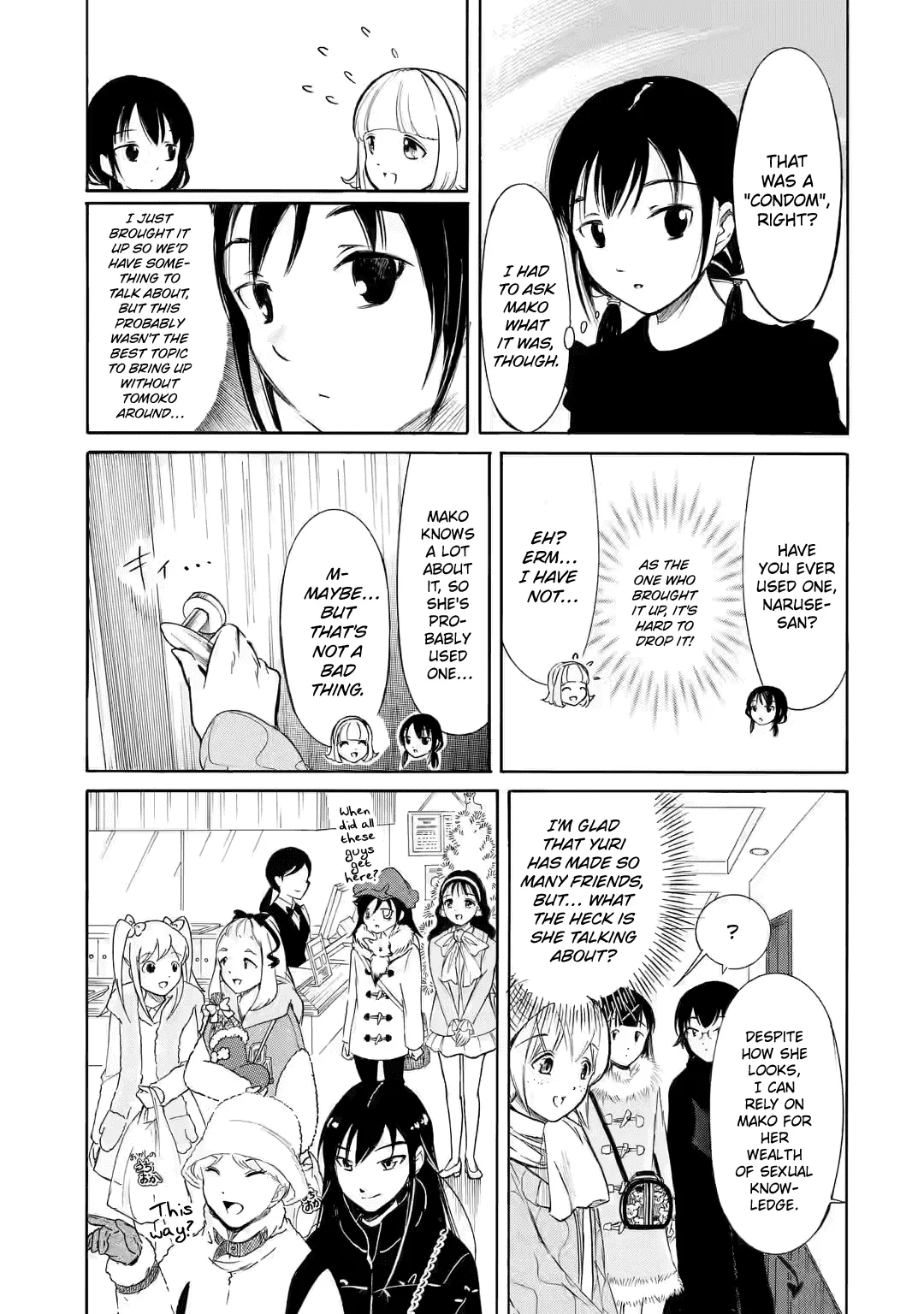 It's Not My Fault That I'm Not Popular! Chapter 199.5 page 3