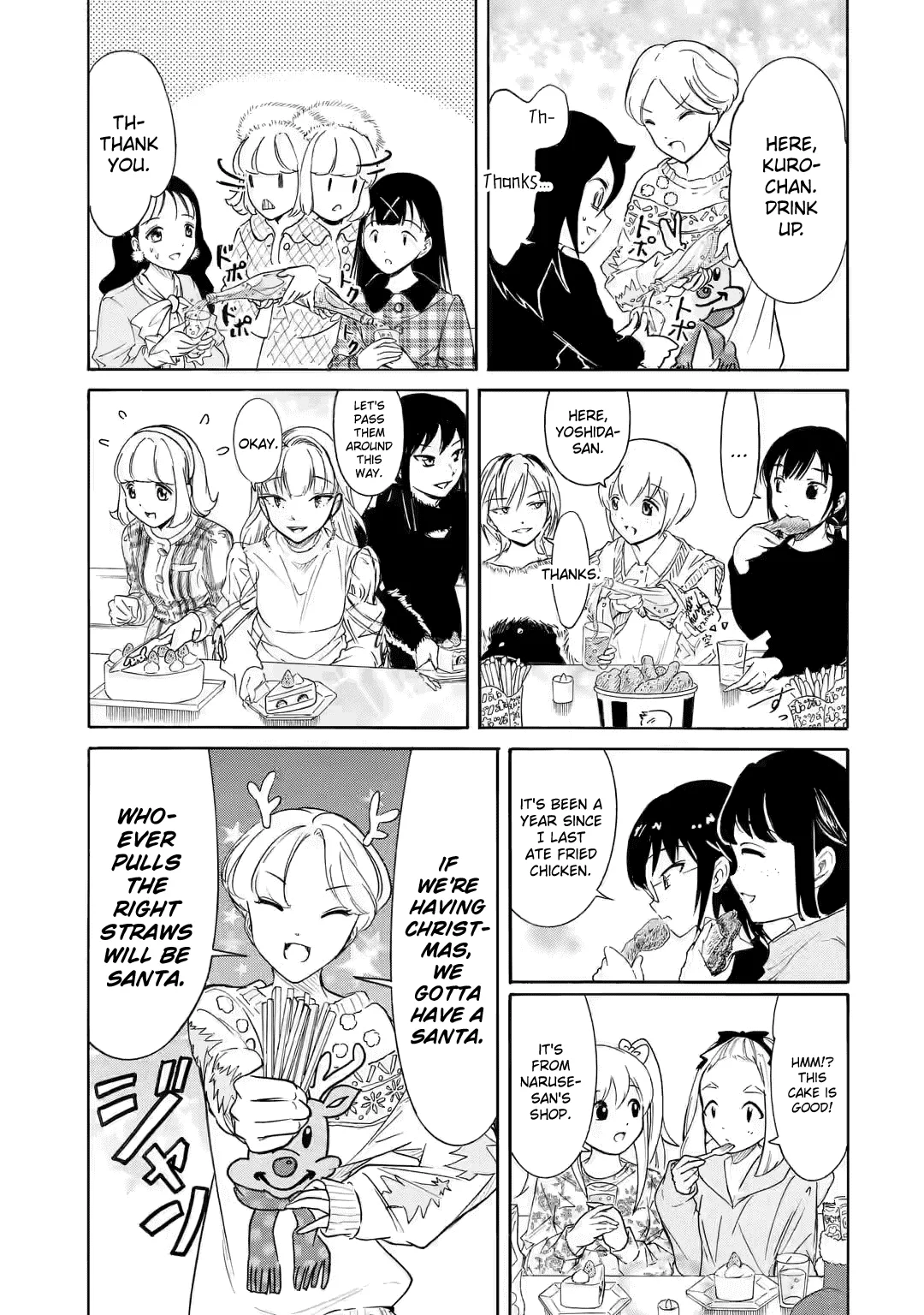It's Not My Fault That I'm Not Popular! Chapter 199.5 page 5