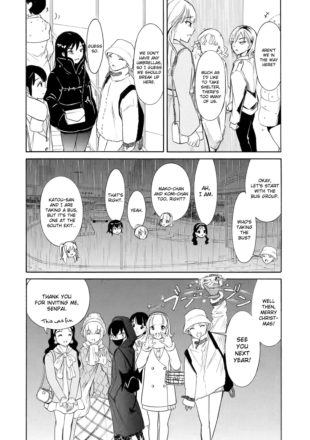 It's Not My Fault That I'm Not Popular! Chapter 199.5 page 14