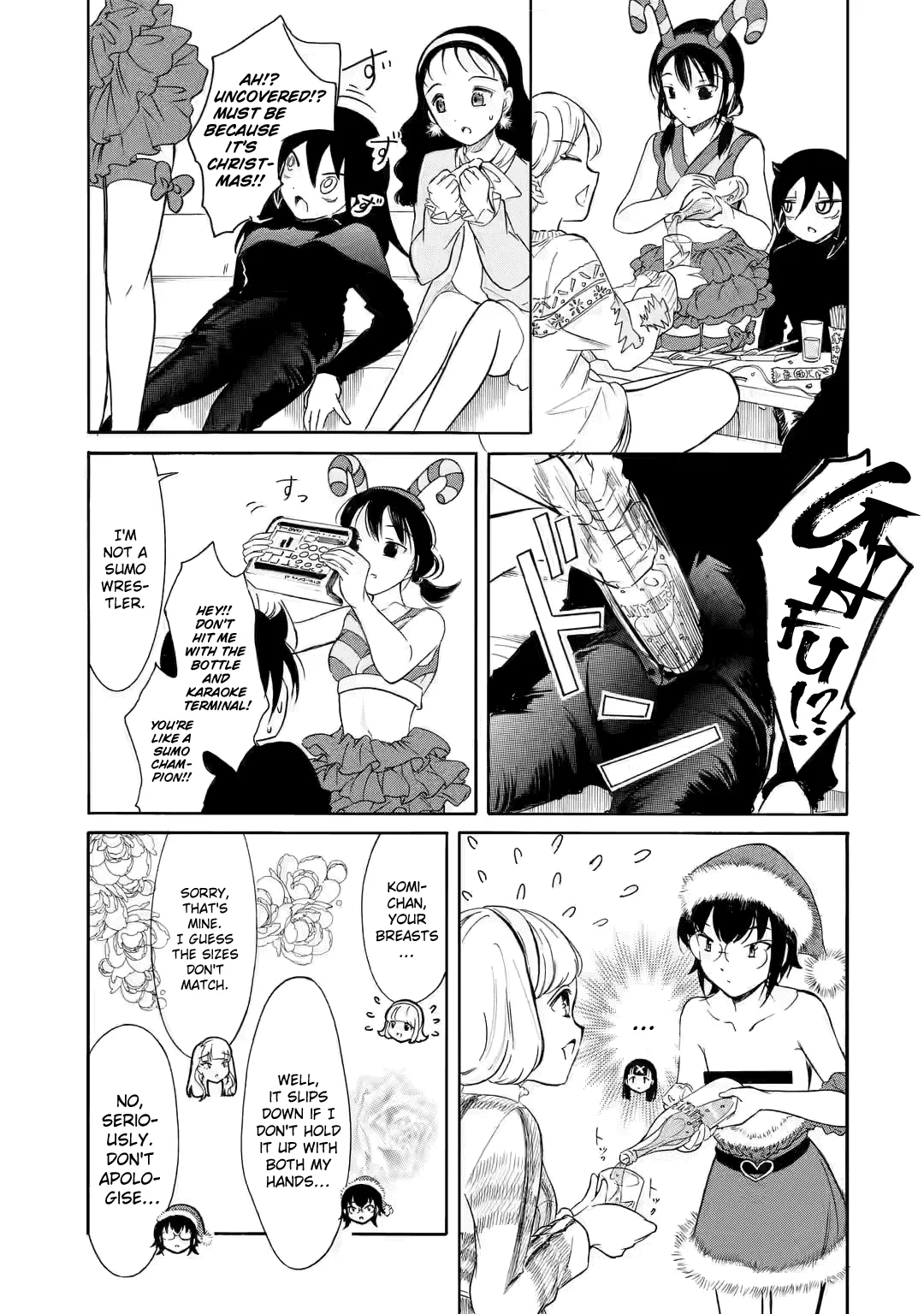It's Not My Fault That I'm Not Popular! Chapter 199.5 page 7