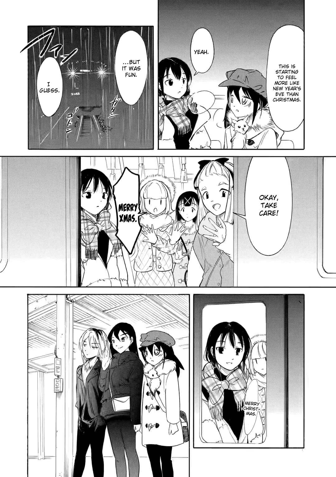It's Not My Fault That I'm Not Popular! Chapter 199.5 page 16