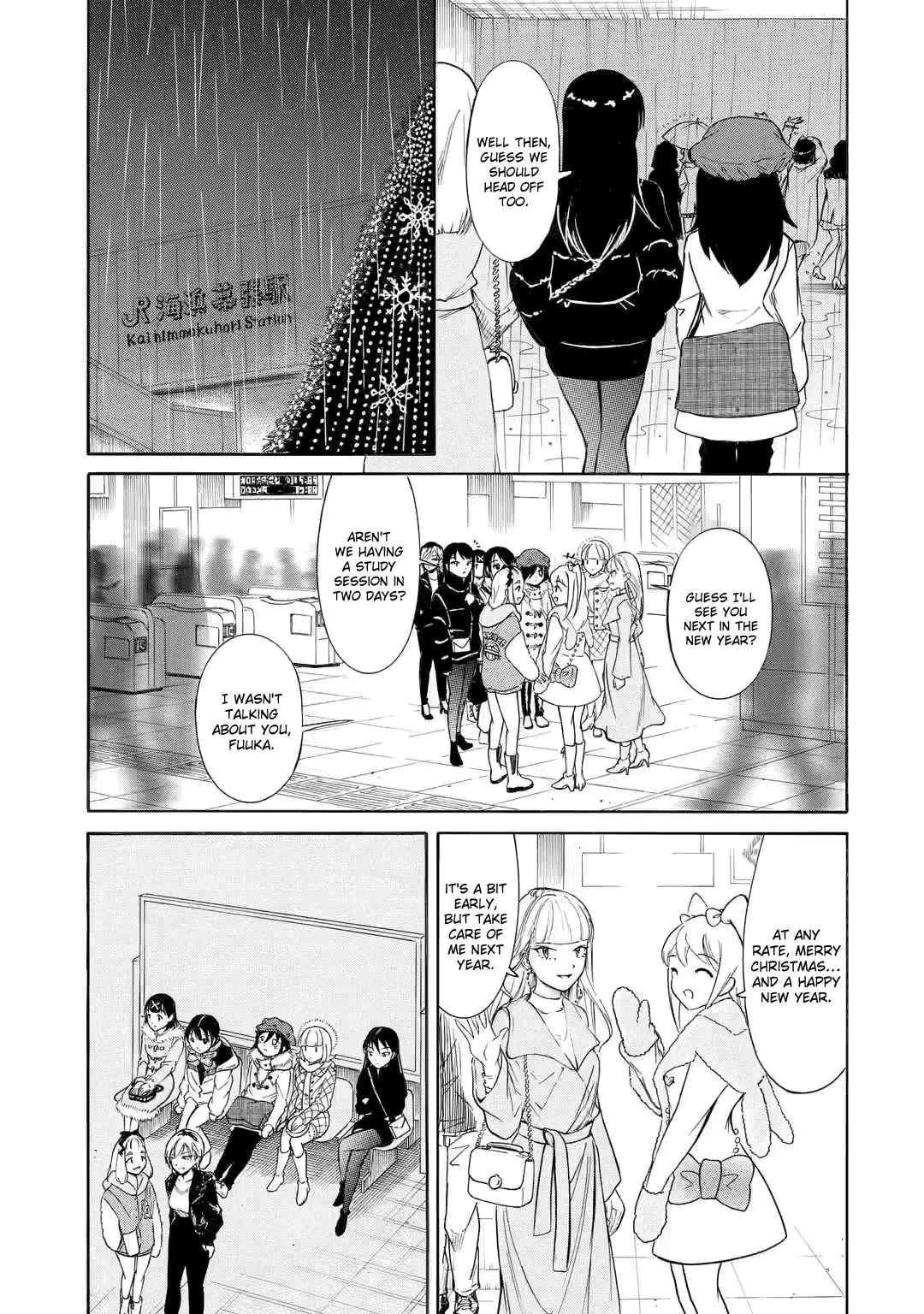 It's Not My Fault That I'm Not Popular! Chapter 199.5 page 15