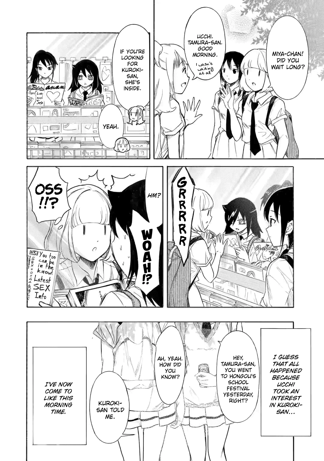 It's Not My Fault That I'm Not Popular! Chapter 199 page 4