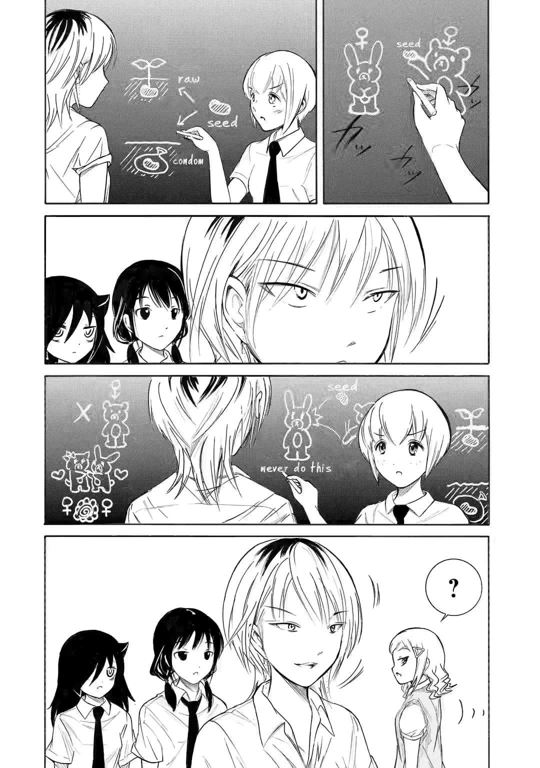 It's Not My Fault That I'm Not Popular! Chapter 199 page 8
