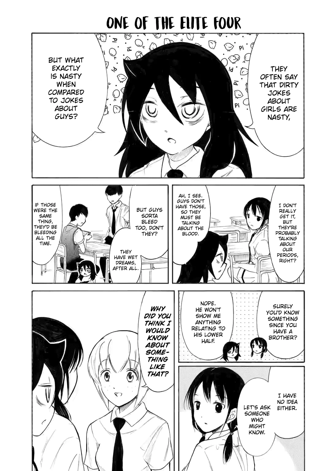 It's Not My Fault That I'm Not Popular! Chapter 199 page 5