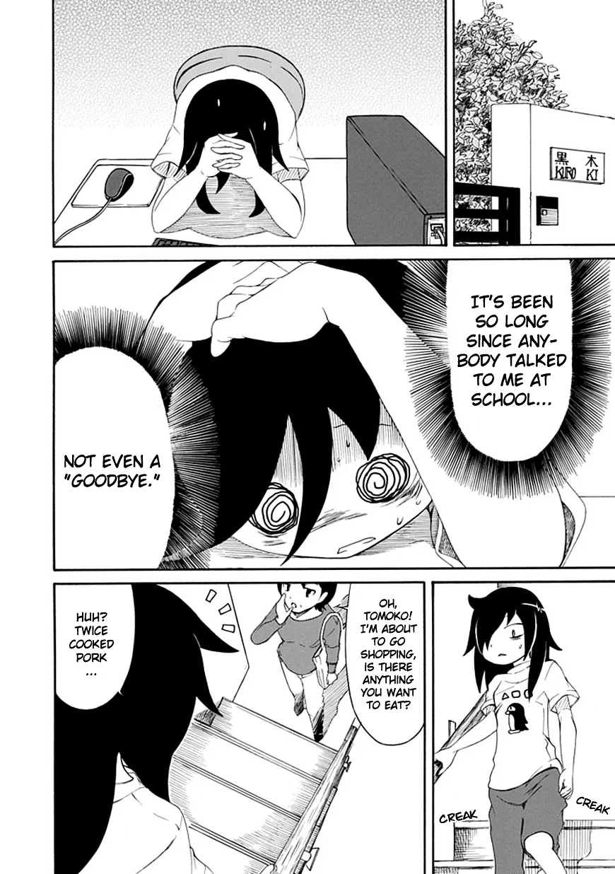 It's Not My Fault That I'm Not Popular! Chapter 2 page 4