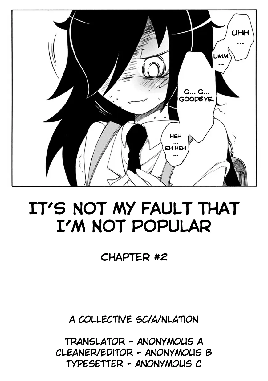 It's Not My Fault That I'm Not Popular! Chapter 2 page 17