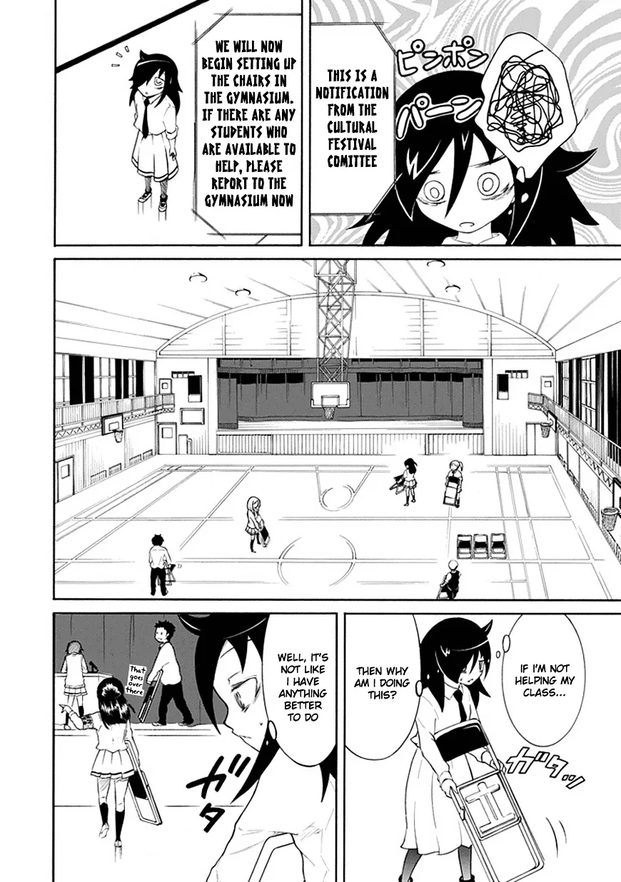 It's Not My Fault That I'm Not Popular! Chapter 20 page 12